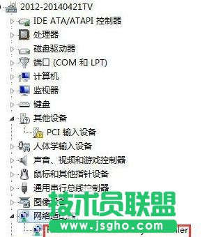 �_(t��i)ʽ��X�](m��i)�оW(w��ng)���(q��)��(d��ng)��ν�Q