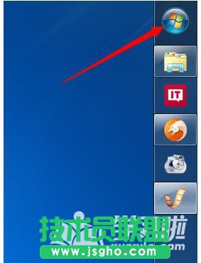 �_ʽ��X��β鿴��X�����B�ӾW�� ��