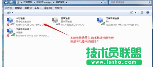 �_ʽ�C��β鿴��X�����B�ӾW��