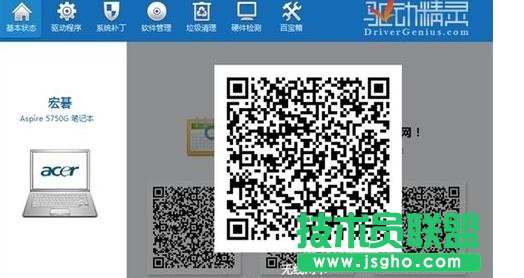 �_ʽ��X�����W�r��ΰ��b�W���ӳ���