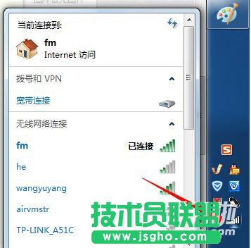 �_ʽ�C��β鿴��X�����B�ӾW��