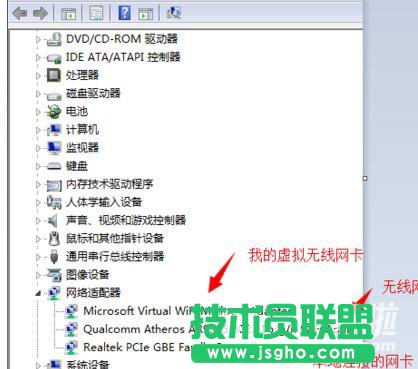 �_ʽ�C��β鿴��X�����B�ӾW��