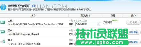 �_ʽ�C�W������θ���