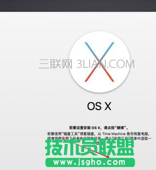 MacBookair/MacBookpro ��һ���_�C����O�ý̳�