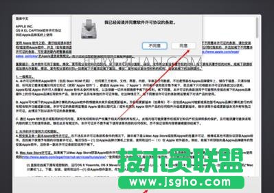 MacBookair/MacBookpro ��һ���_�C����O�ý̳�