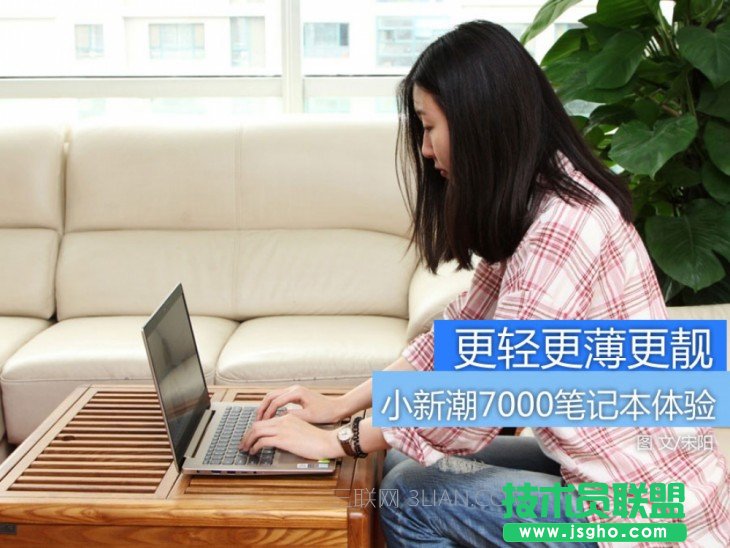 С�³�7000�Pӛ�������w��u�y ��