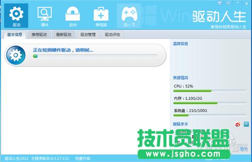 ��ô�����@���������ٸ����@���ӷ��� ���̳�