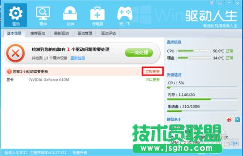 ��ô�����@���������ٸ����@���ӷ���