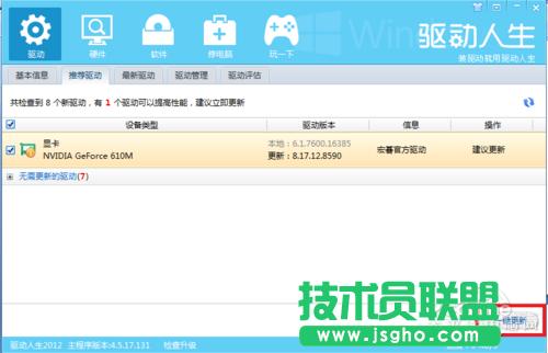 ��ô�����@���������ٸ����@���ӷ���