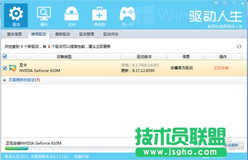 ��ô�����@���������ٸ����@���ӷ���