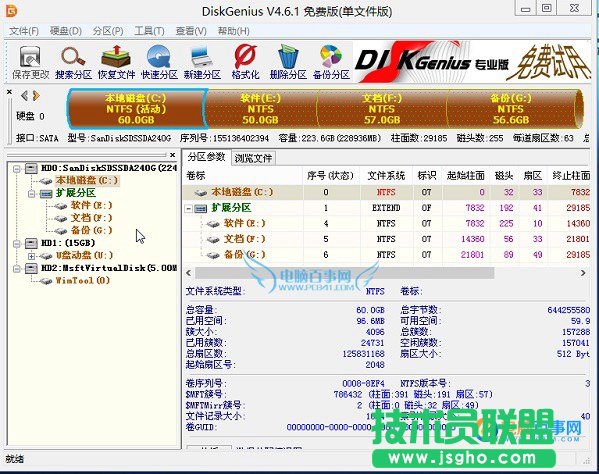 �̑BӲ�P�օ^�̳�