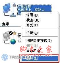 ����ip��ַ