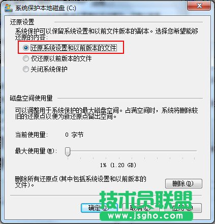 ���_ϵ�y߀ԭ����߀ԭ�c