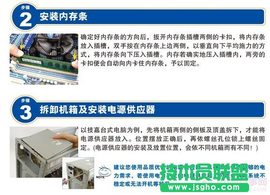 �ȴ氲�b�D��