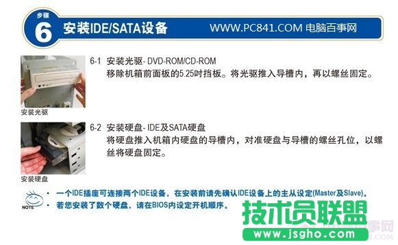 Ӳ�P�c��򌰲�b�D��