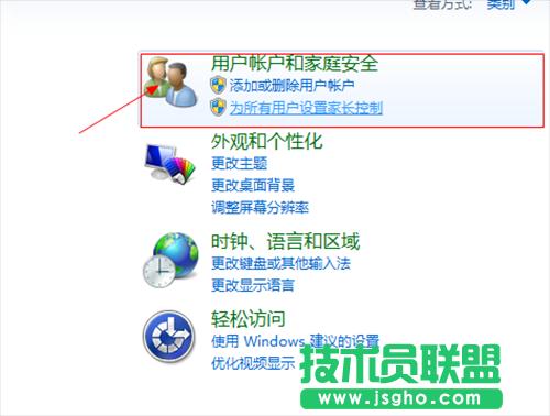 windows7�Ñ�(h��)����(h��)�O(sh��)��