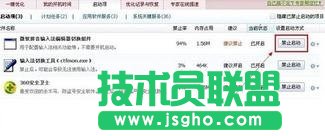 ���׌��X�\(y��n)�и���