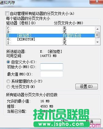 ���׌��X�\(y��n)�и���