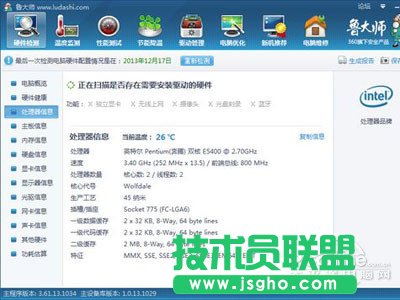 ��ο���X���� ��