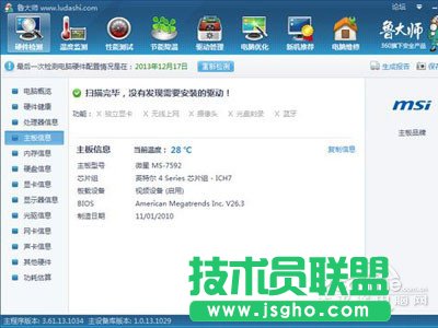 ����X������ô�����鿴����