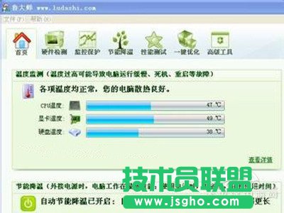 cpu�L���|���c���C�h��