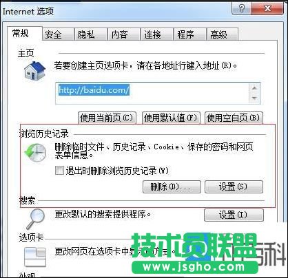 ��X��ô����ô��Q