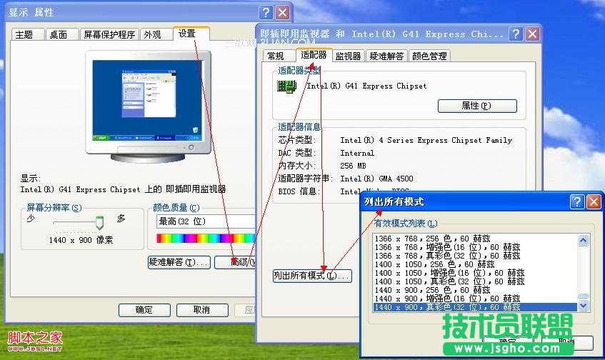 ��X�ֱ����{(di��o)���˵�ԭ�򼰽�Q����