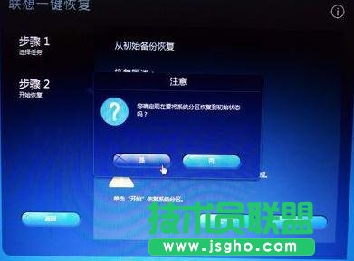 ����X��ô�֏ͳ��S