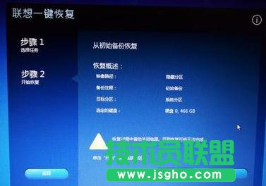 ����X��ô�֏ͳ��S