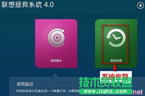 Lenovo��X����M��һ�I�֏�