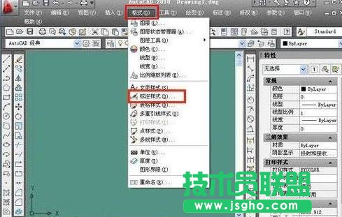 cad����O(sh��)��ȫ�ֱ������� ��(li��n)