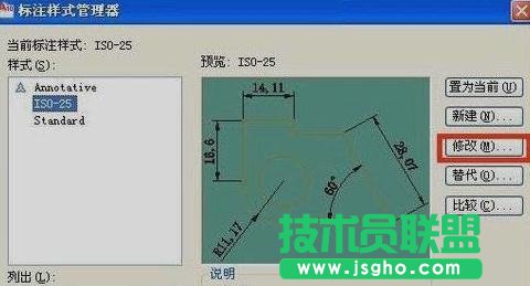 cad��ô�O(sh��)��ȫ�ֱ�������