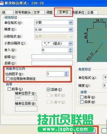 cad��ô�O(sh��)��ȫ�ֱ�������