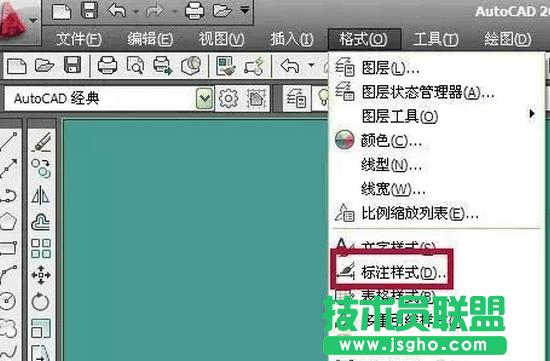 cad��ô�O(sh��)��ȫ�ֱ�������