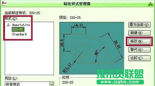 cad��ô�O(sh��)��ȫ�ֱ�������