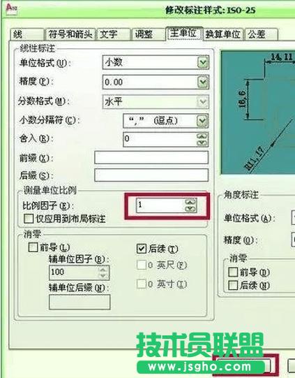 cad��ô�O(sh��)��ȫ�ֱ�������