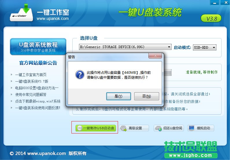 u�P��ô���b��Xϵ�y(t��ng) ��(li��n)