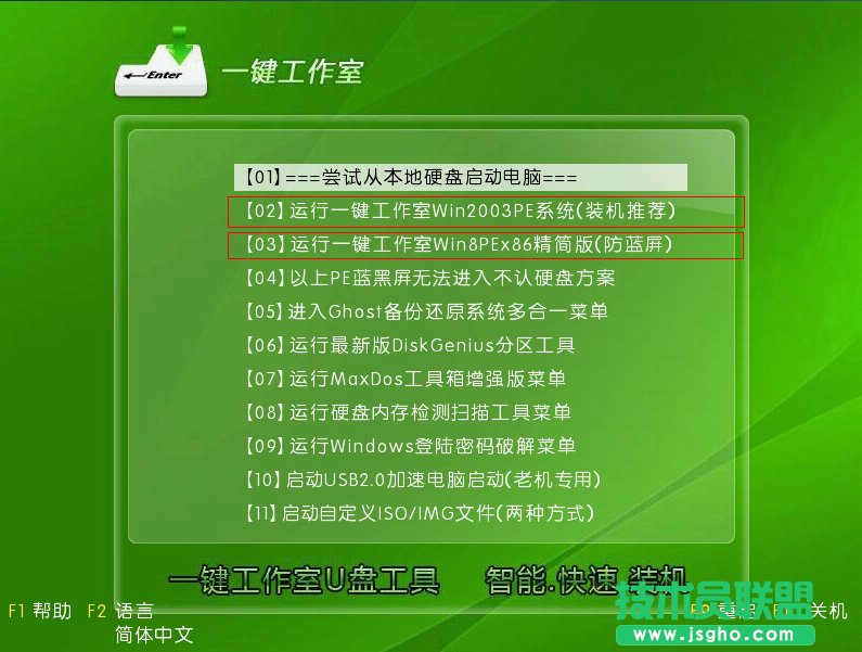 ��ô��U�P�bϵ�y(t��ng)