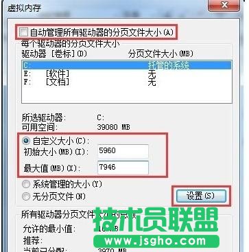 ��X���Α���ô�k