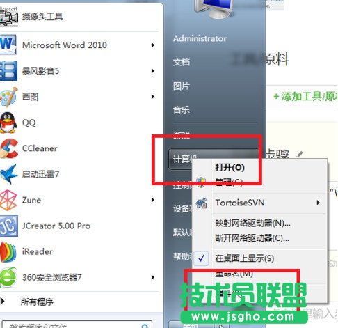 4g��X�ȴ治����ô�k ��