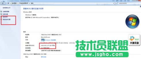 4g��X�ȴ治����ô�k