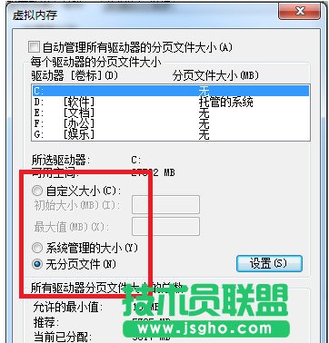 4g��X�ȴ治����ô�k