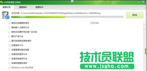 �Pӛ�����g������ô�k ��(li��n)