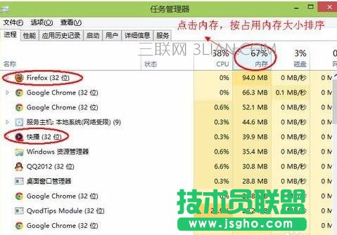 �Pӛ����Xϵ�y��ô����ȴ�