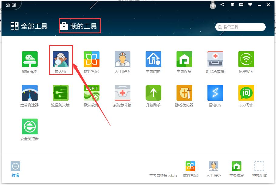 ��ô���Pӛ����X��̖(h��o)