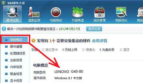 ��ô���Pӛ����X��̖(h��o)