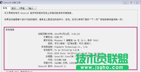 ��ô��Pӛ����X��̖(h��o)