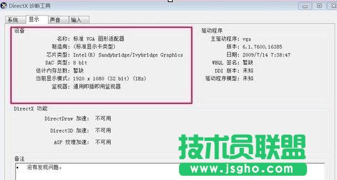 ��ô��Pӛ����X��̖(h��o)