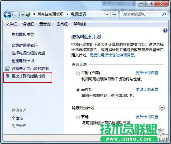 ����Ӌ��C˯�ߕr�g