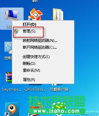 ���׌��X�Ԅ��P�C ��